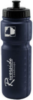Sports Bottles: 26oz Squeeze Bike Sports Bottles